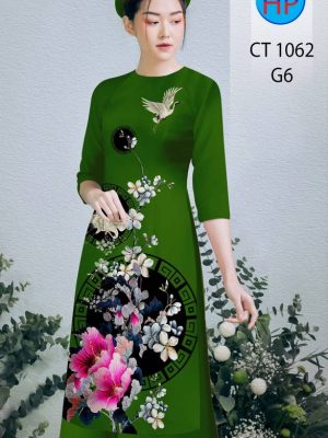 1610335944 338 vai ao dai 2021 (3)